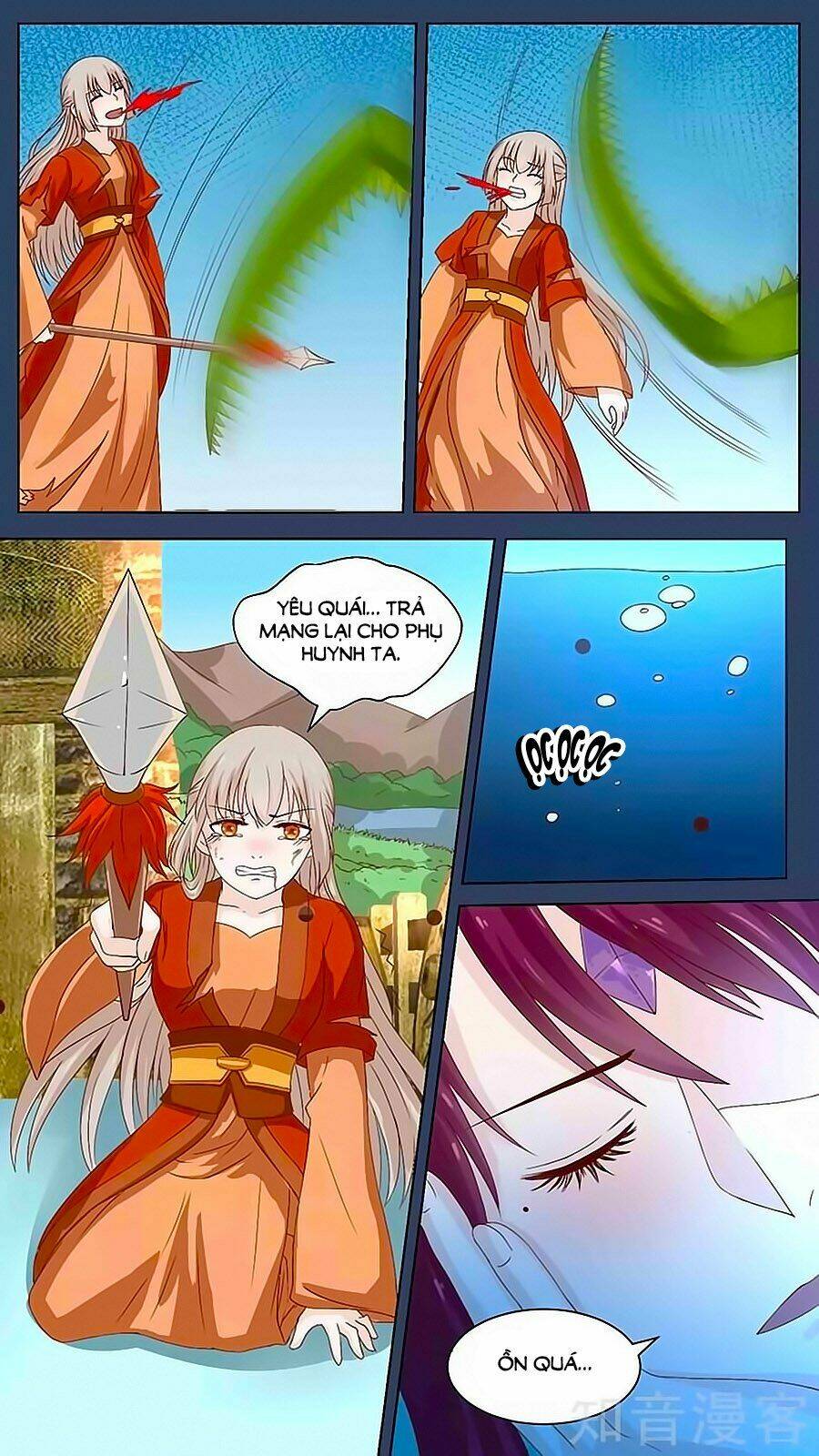 Luyến Ái Sinh Tử Bộ Chapter 99 - Trang 2