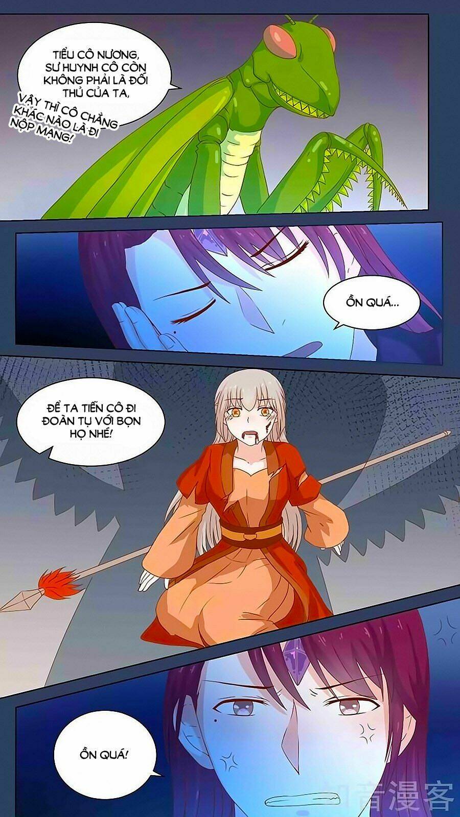 Luyến Ái Sinh Tử Bộ Chapter 99 - Trang 2