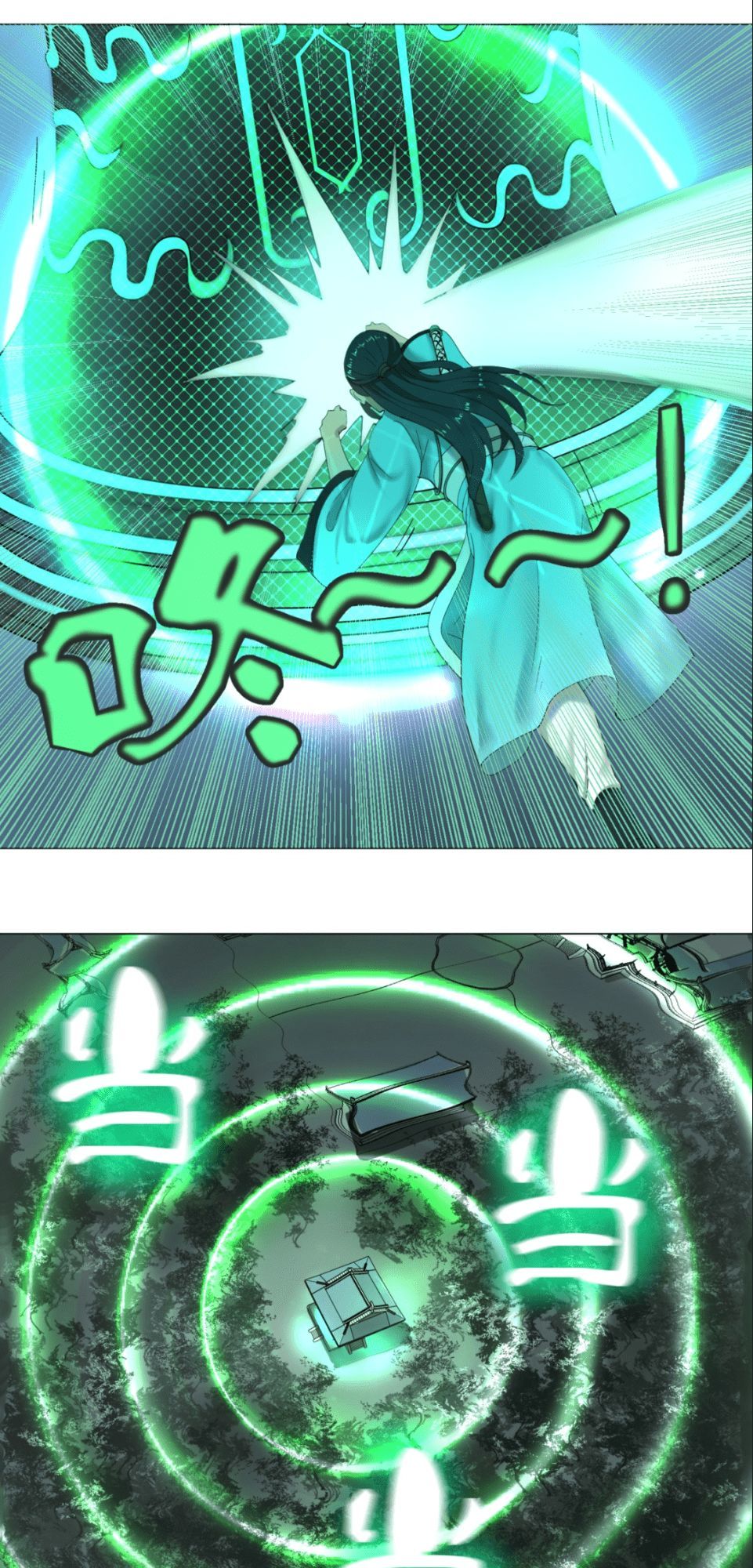 Luyện Khí 3000 Năm Chapter 1 - Trang 2