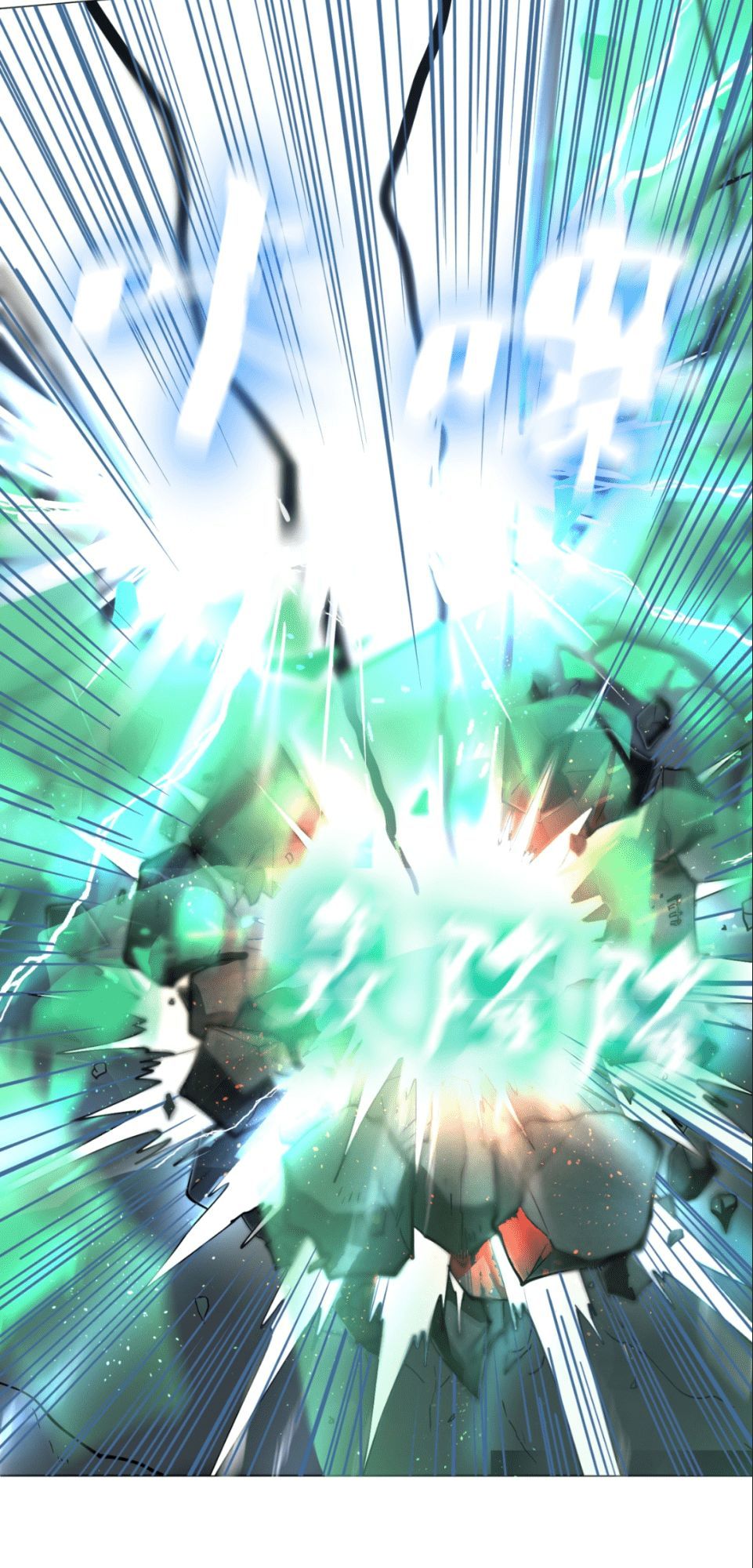 Luyện Khí 3000 Năm Chapter 1 - Trang 2