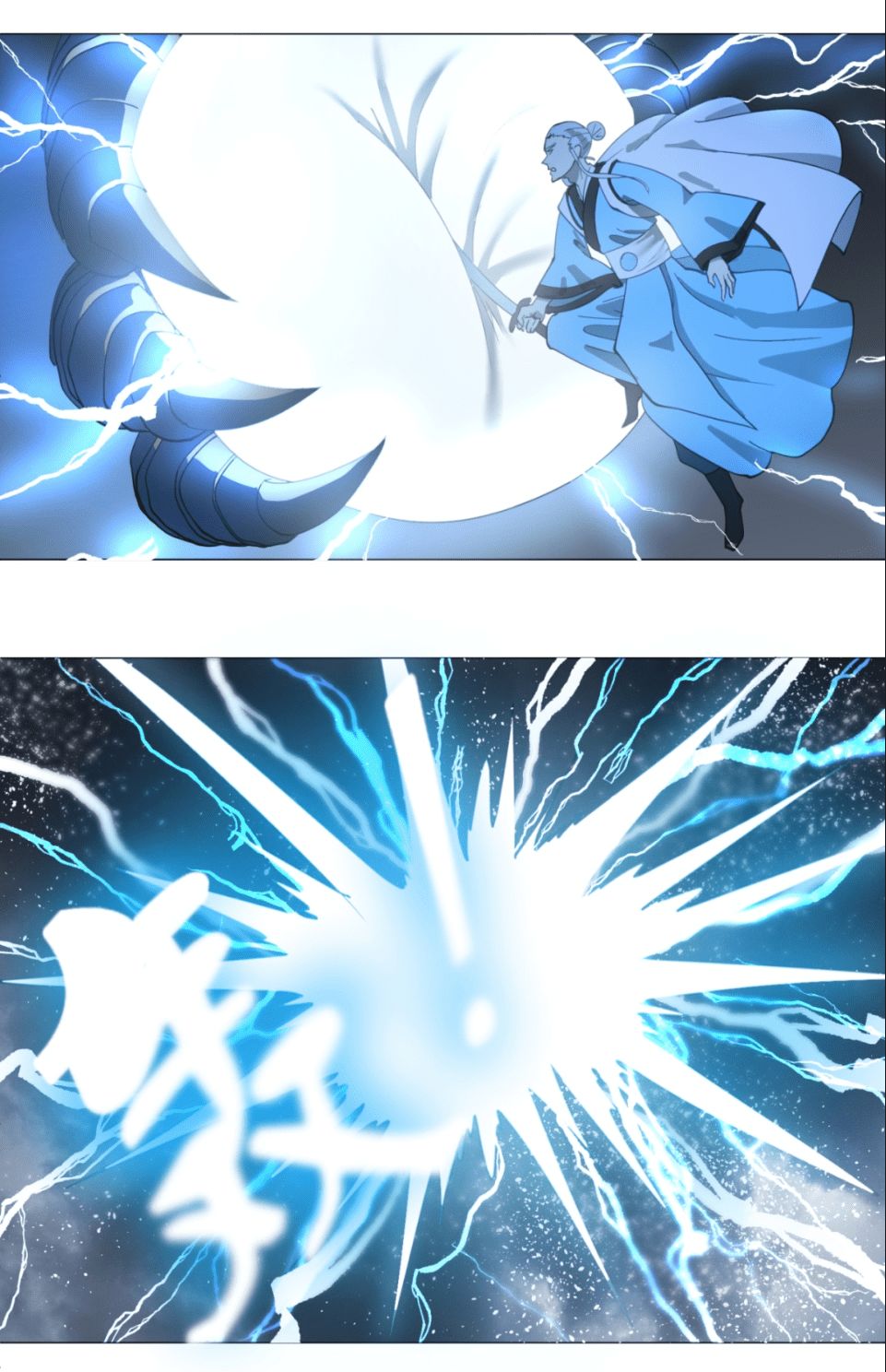 Luyện Khí 3000 Năm Chapter 1 - Trang 2