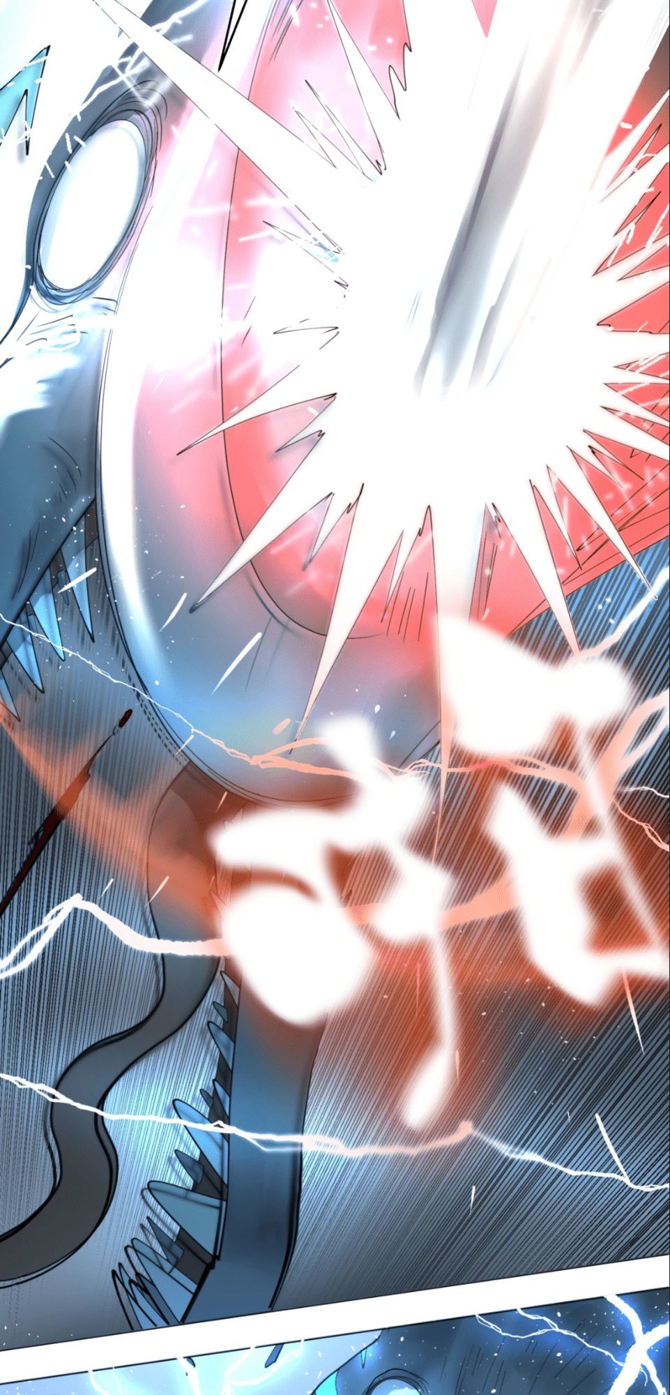 Luyện Khí 3000 Năm Chapter 1 - Trang 2