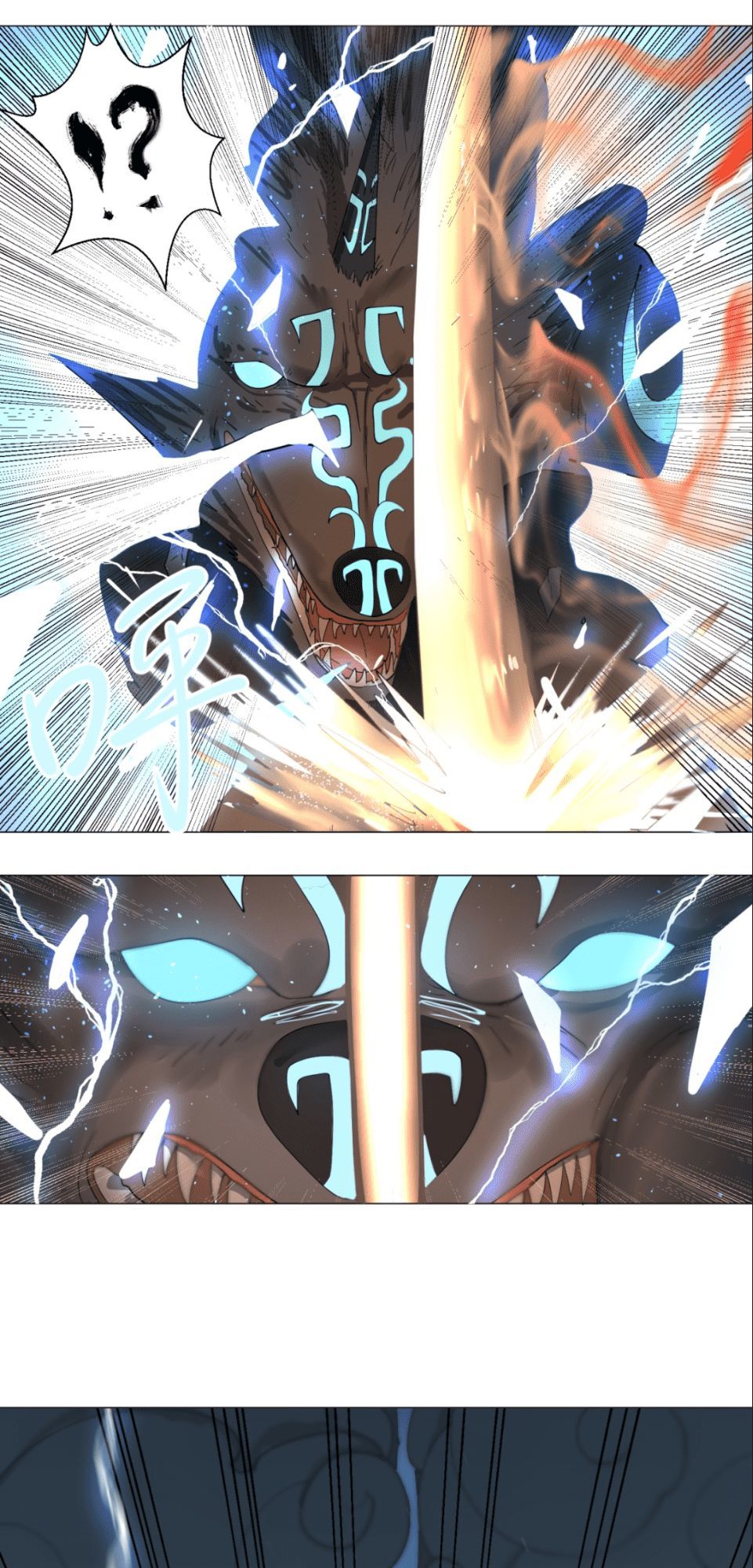 Luyện Khí 3000 Năm Chapter 1 - Trang 2