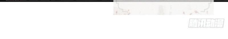 Luyện Khí 3000 Năm Chapter 102 - Trang 2