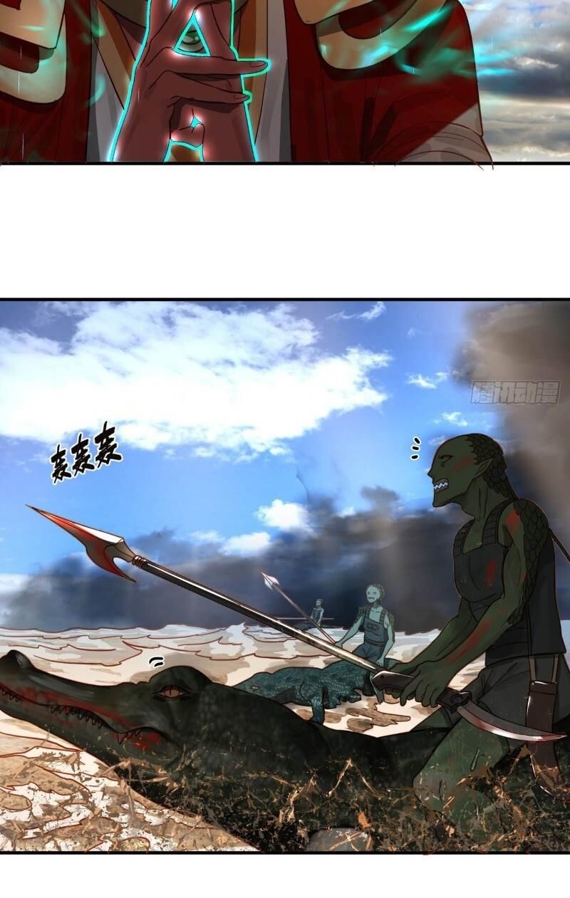 Luyện Khí 3000 Năm Chapter 104 - Trang 2