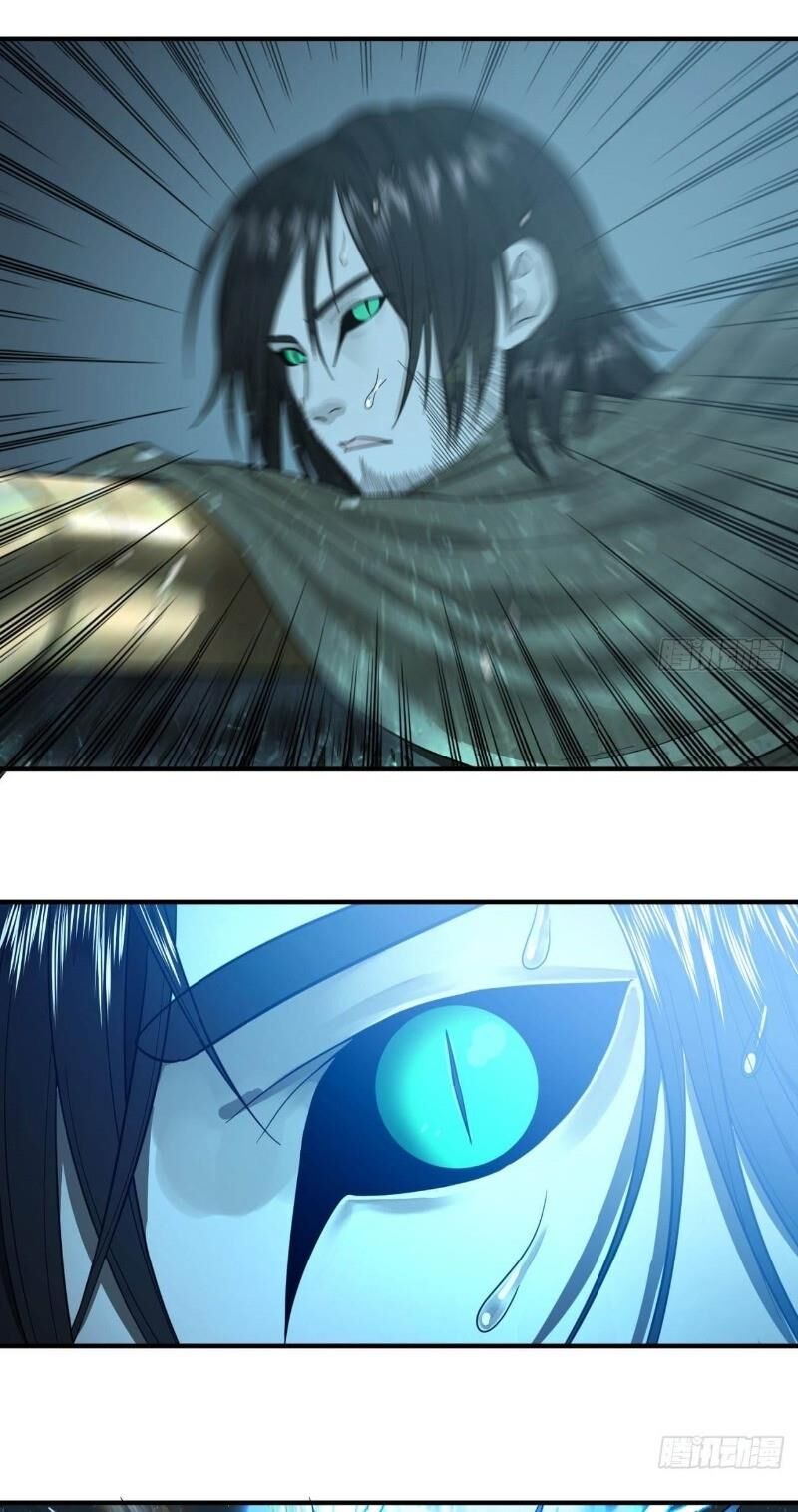 Luyện Khí 3000 Năm Chapter 104 - Trang 2