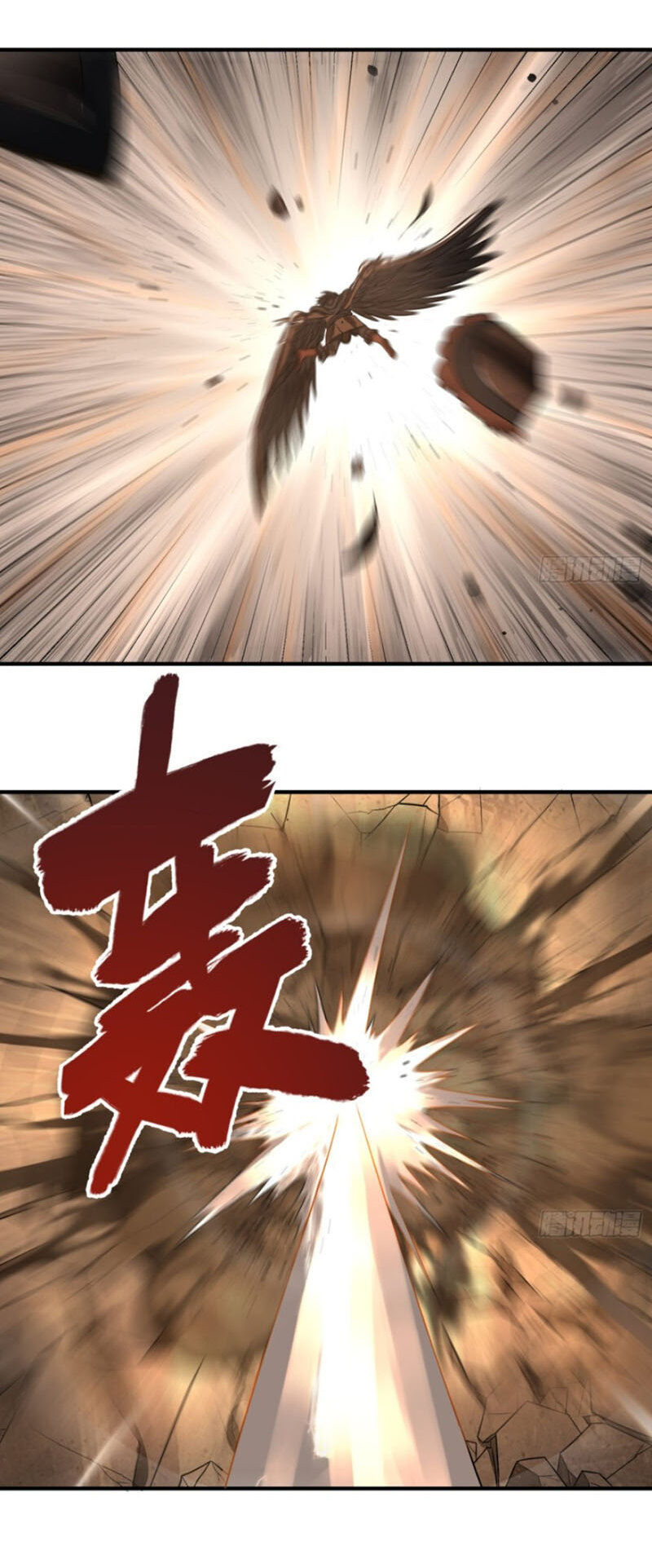 Luyện Khí 3000 Năm Chapter 106 - Trang 2