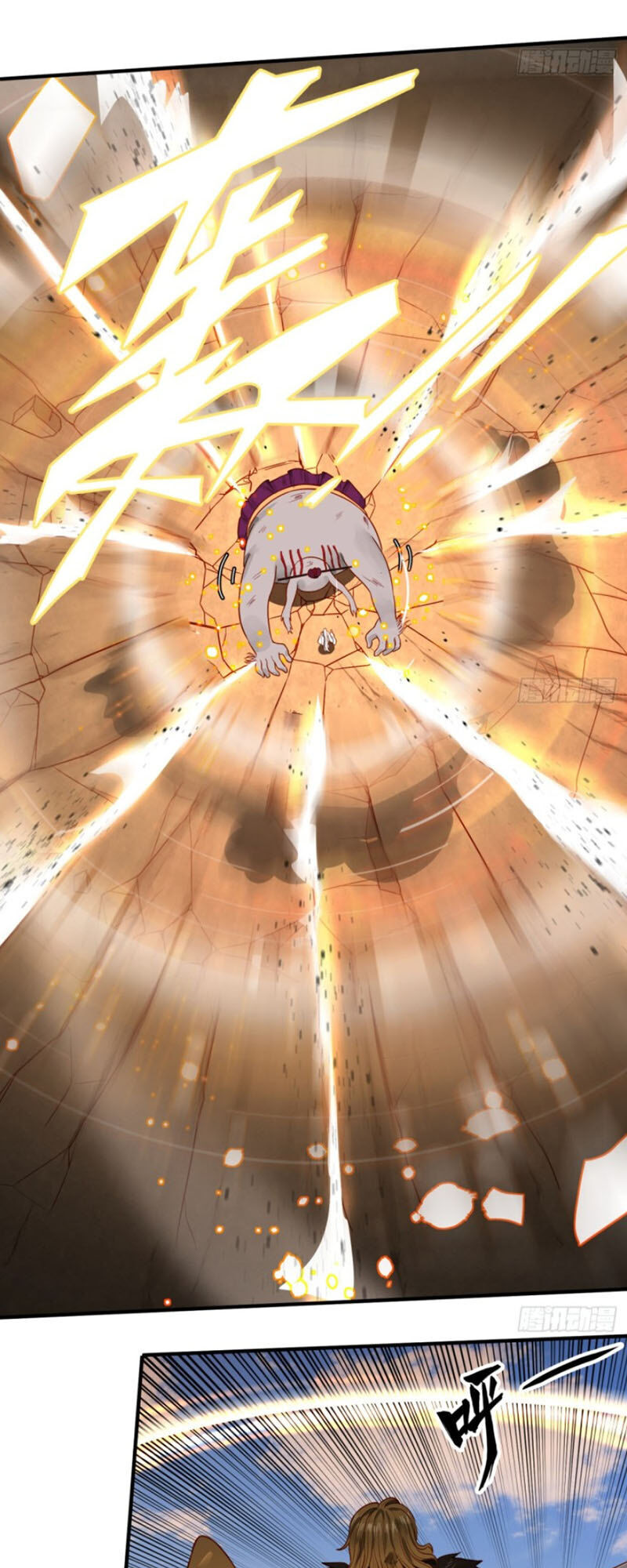 Luyện Khí 3000 Năm Chapter 106 - Trang 2