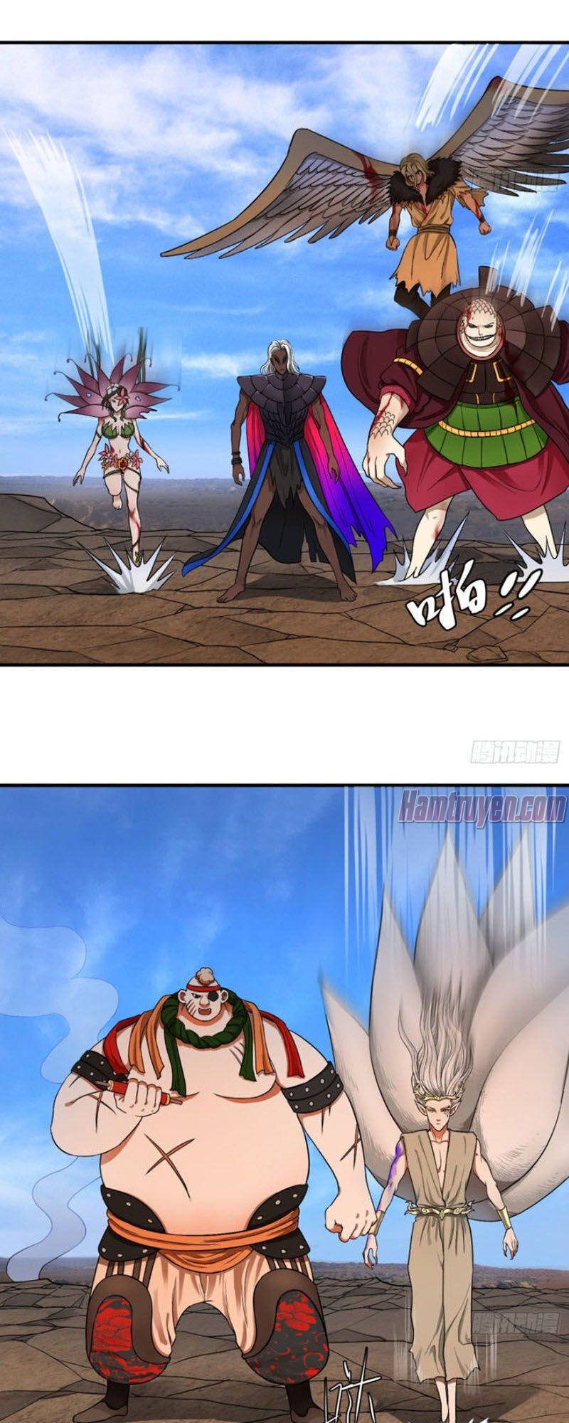 Luyện Khí 3000 Năm Chapter 106 - Trang 2