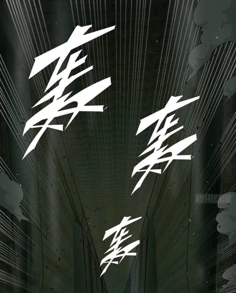 Luyện Khí 3000 Năm Chapter 113 - Trang 2