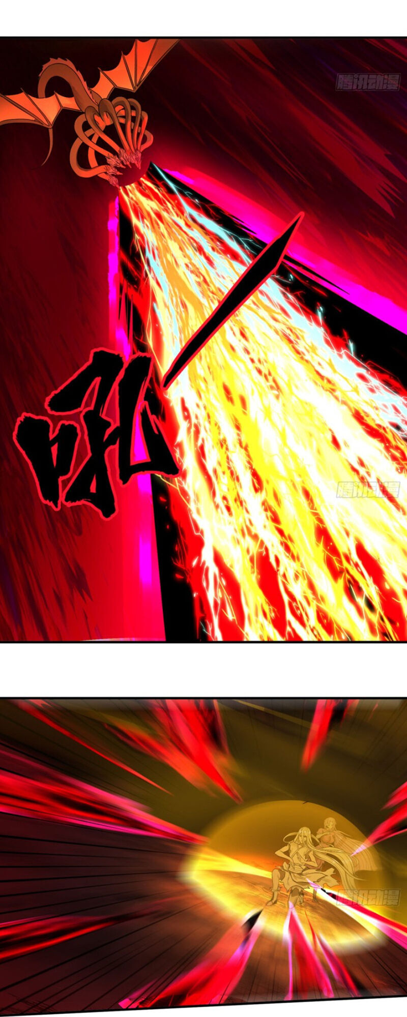 Luyện Khí 3000 Năm Chapter 115 - Trang 2