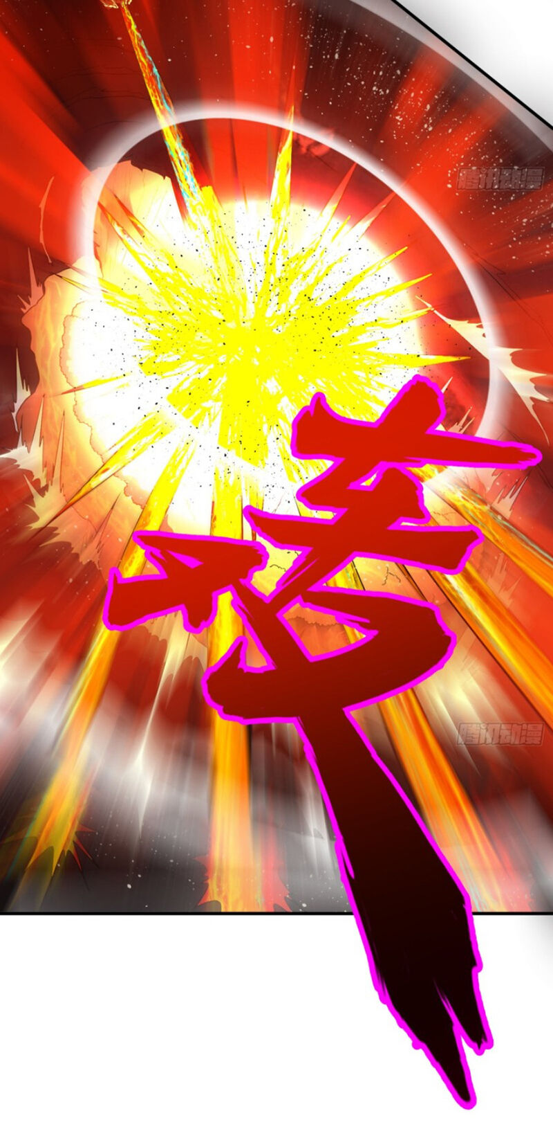 Luyện Khí 3000 Năm Chapter 115 - Trang 2