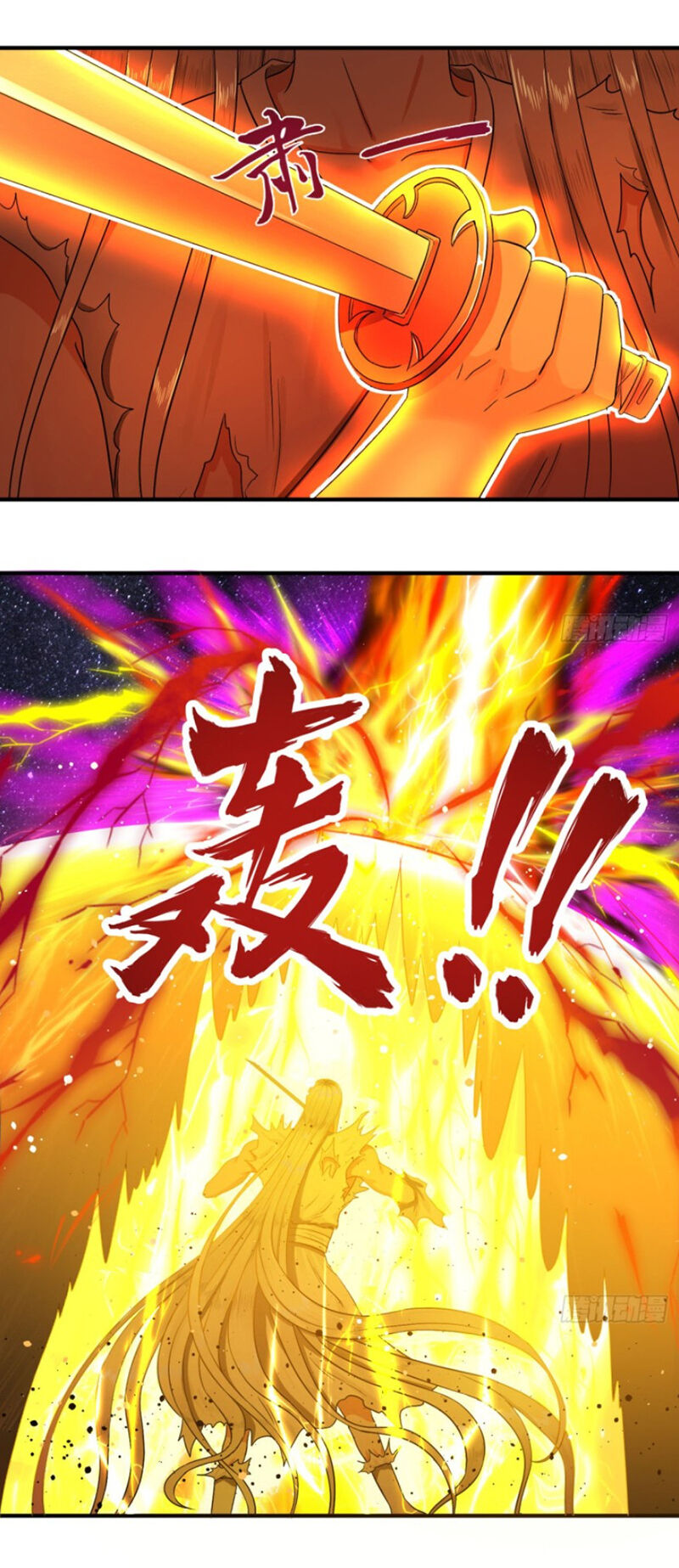 Luyện Khí 3000 Năm Chapter 115 - Trang 2