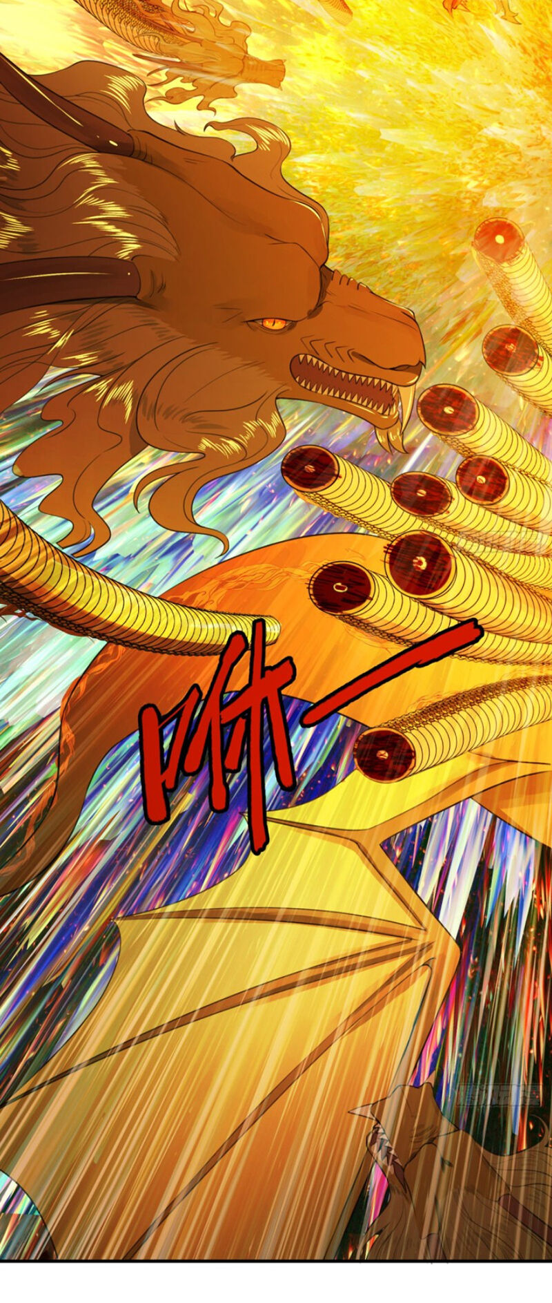 Luyện Khí 3000 Năm Chapter 115 - Trang 2