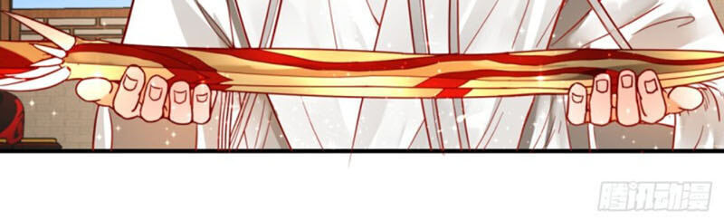 Luyện Khí 3000 Năm Chapter 118 - Trang 2