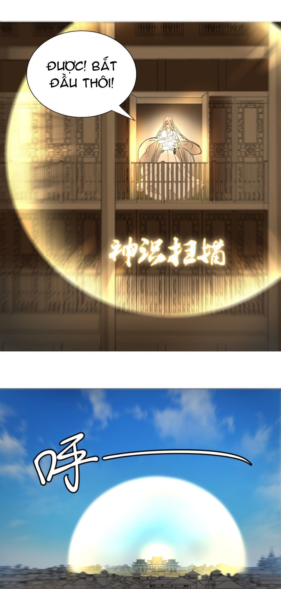 Luyện Khí 3000 Năm Chapter 12 - Trang 2