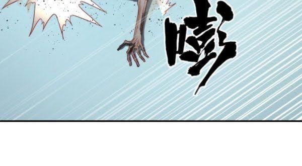 Luyện Khí 3000 Năm Chapter 120 - Trang 2