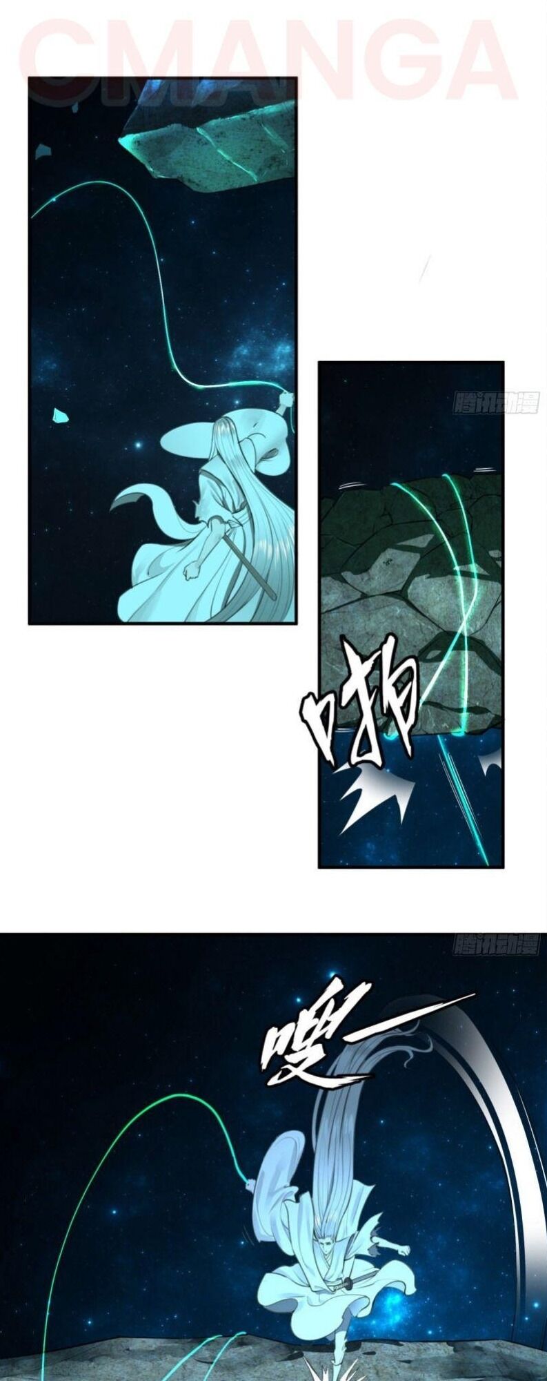 Luyện Khí 3000 Năm Chapter 123 - Trang 2