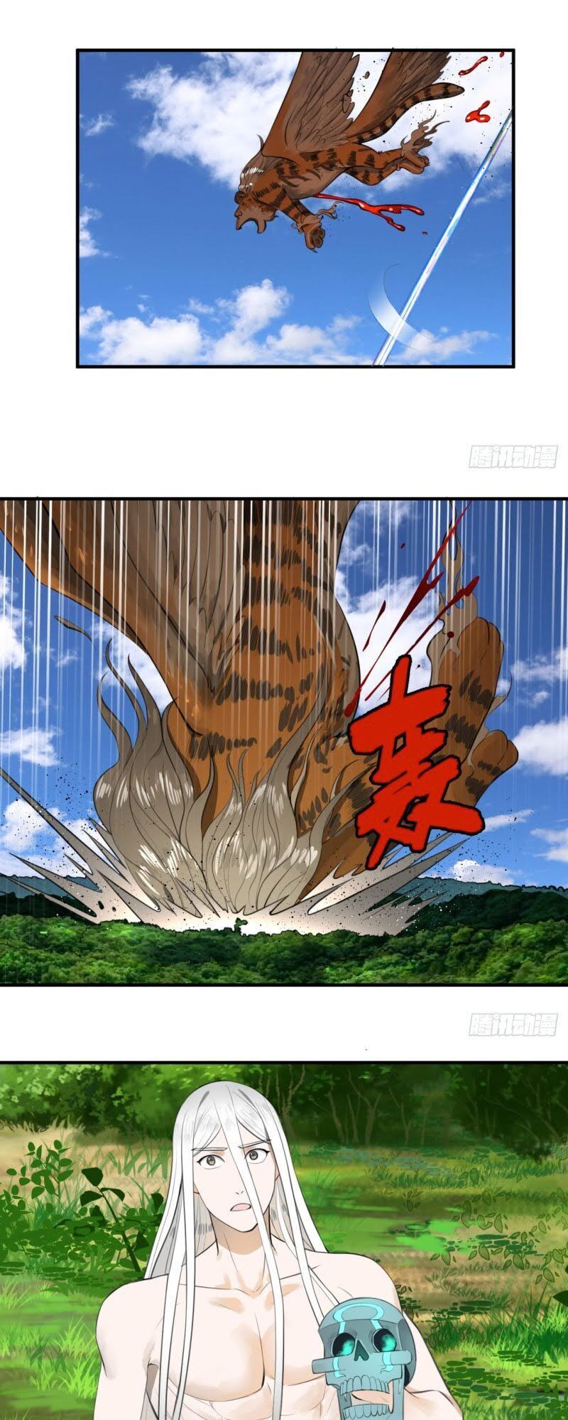 Luyện Khí 3000 Năm Chapter 127 - Trang 2