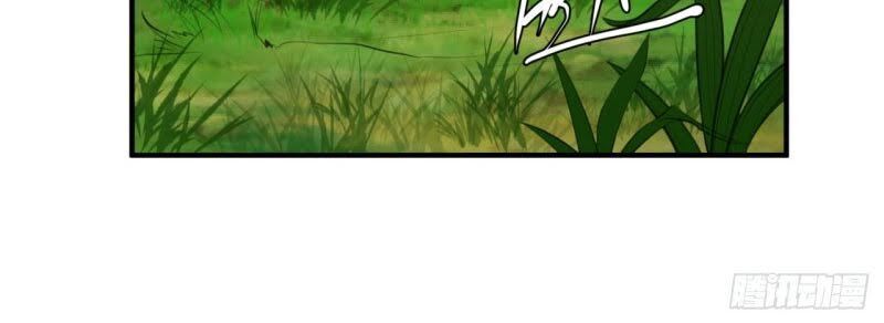 Luyện Khí 3000 Năm Chapter 127 - Trang 2