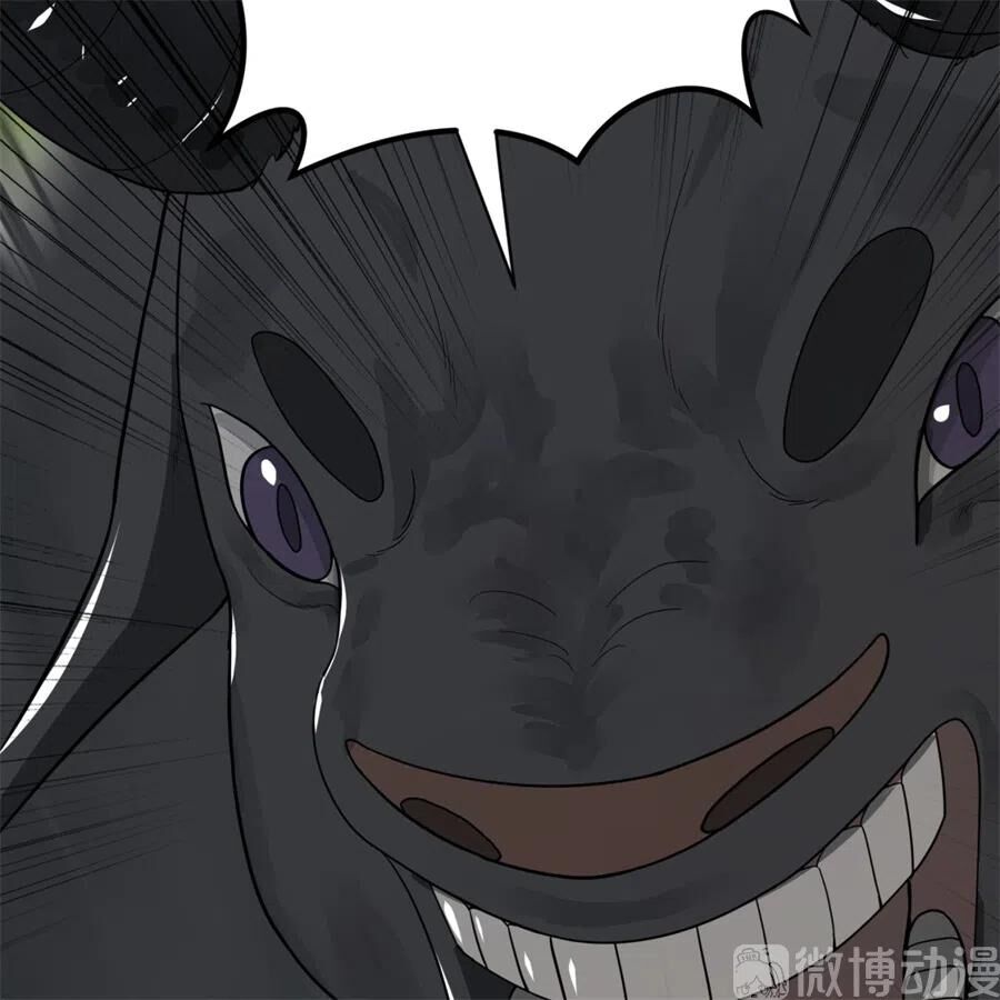 Luyện Khí 3000 Năm Chapter 132 - Trang 2