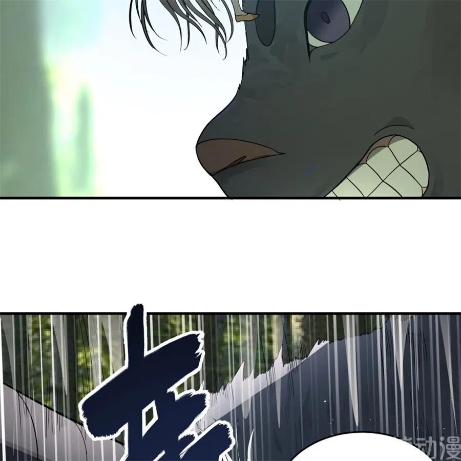 Luyện Khí 3000 Năm Chapter 132 - Trang 2