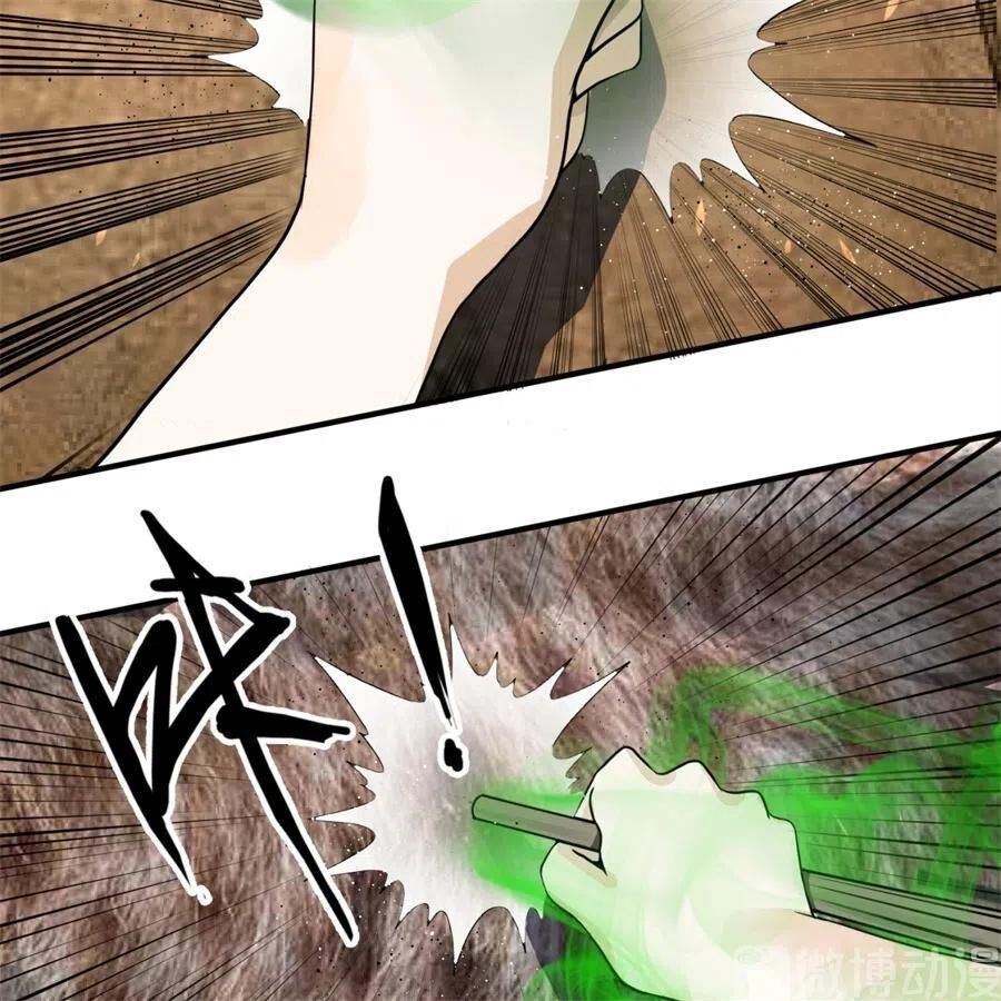 Luyện Khí 3000 Năm Chapter 132 - Trang 2