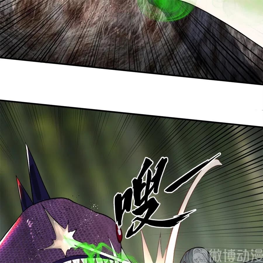 Luyện Khí 3000 Năm Chapter 132 - Trang 2