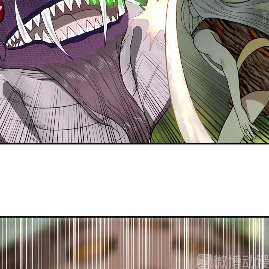 Luyện Khí 3000 Năm Chapter 132 - Trang 2