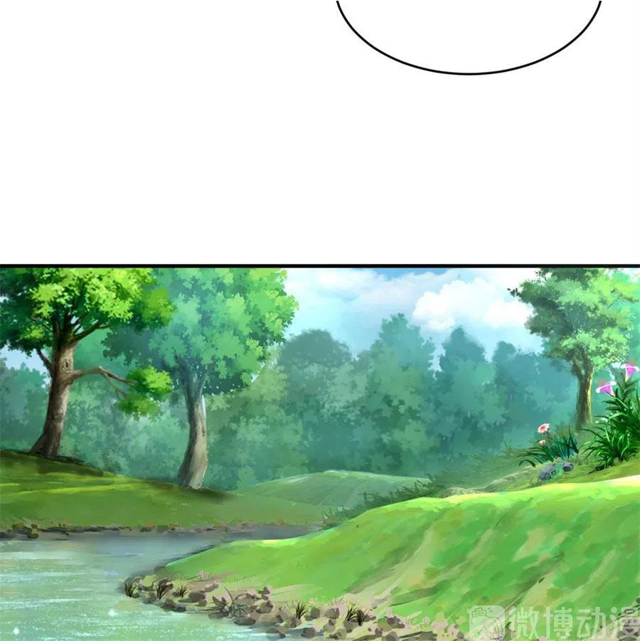 Luyện Khí 3000 Năm Chapter 132 - Trang 2