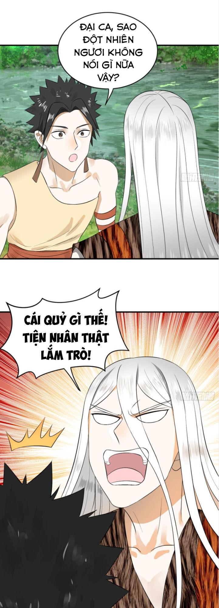 Luyện Khí 3000 Năm Chapter 133 - Trang 2