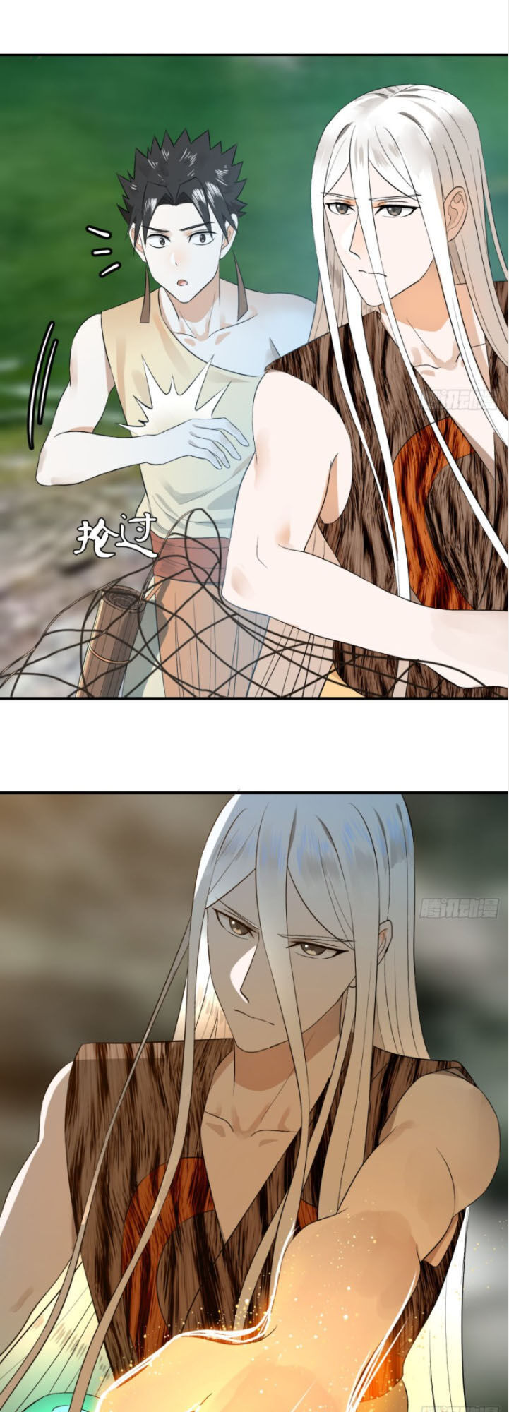 Luyện Khí 3000 Năm Chapter 133 - Trang 2