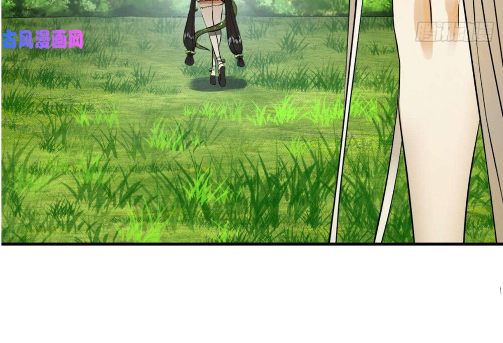 Luyện Khí 3000 Năm Chapter 136 - Trang 2