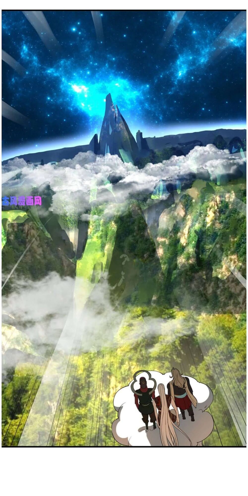 Luyện Khí 3000 Năm Chapter 136 - Trang 2