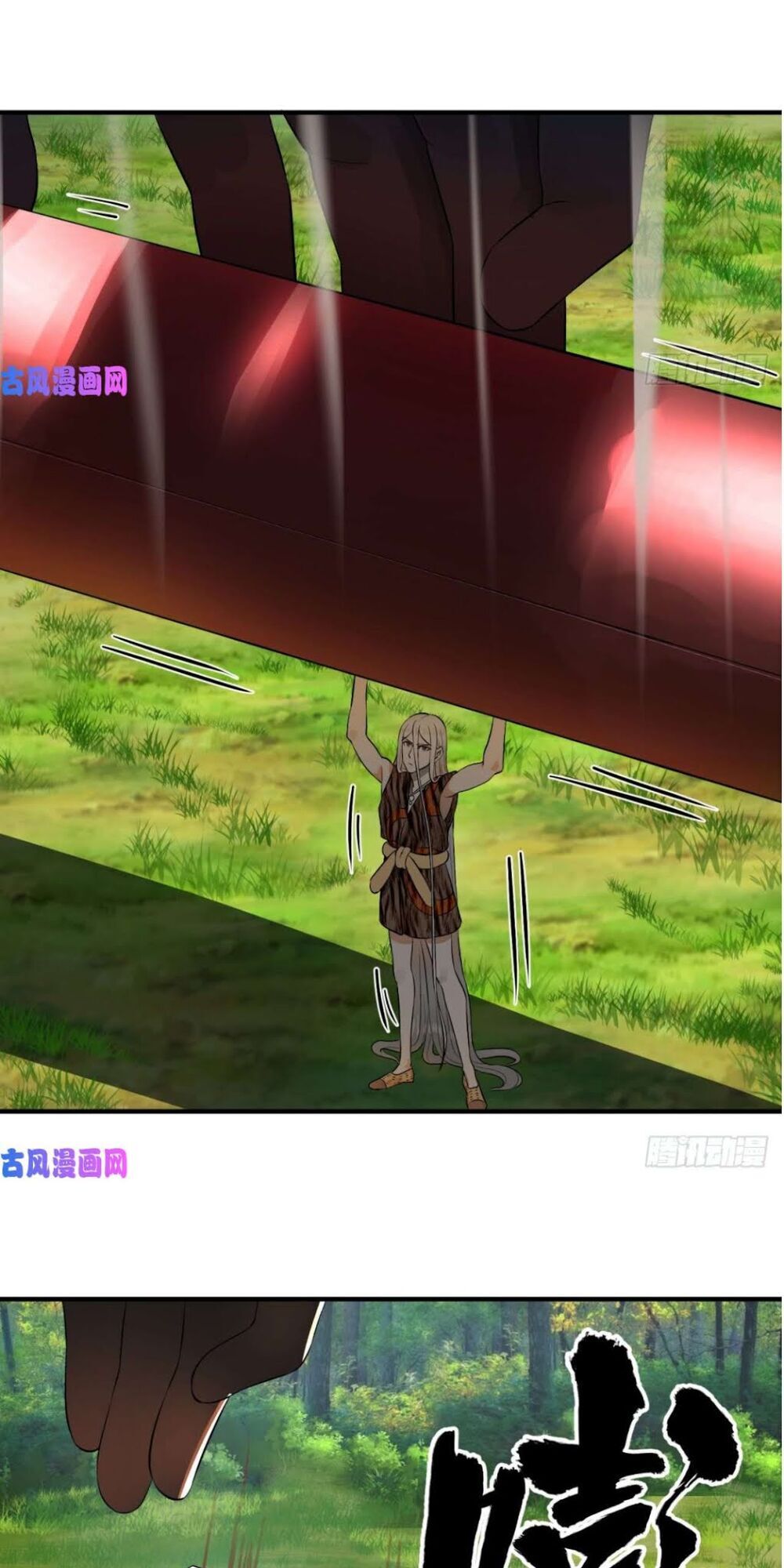 Luyện Khí 3000 Năm Chapter 136 - Trang 2