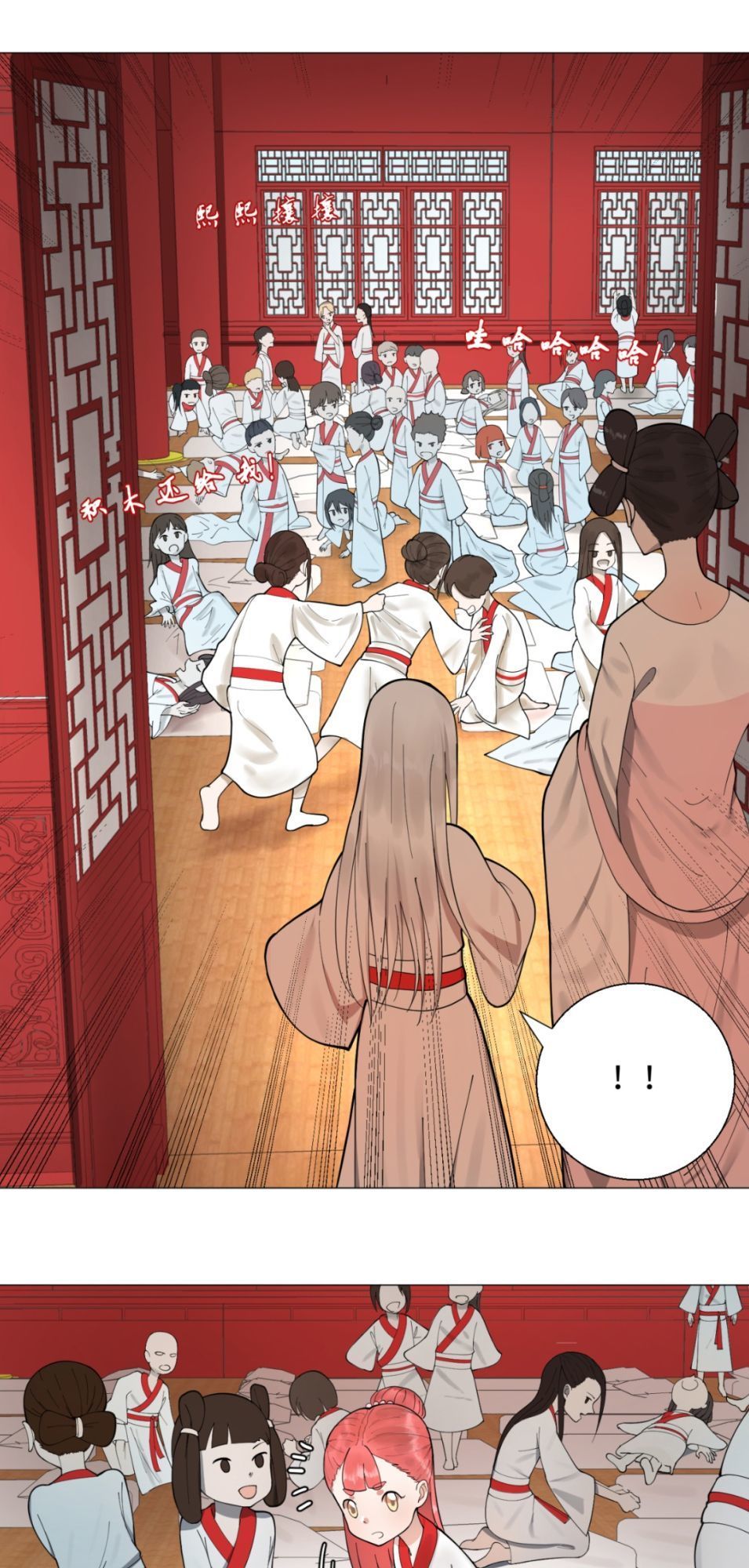 Luyện Khí 3000 Năm Chapter 14 - Trang 2