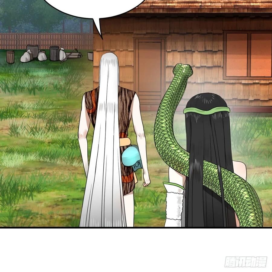 Luyện Khí 3000 Năm Chapter 141 - Trang 2