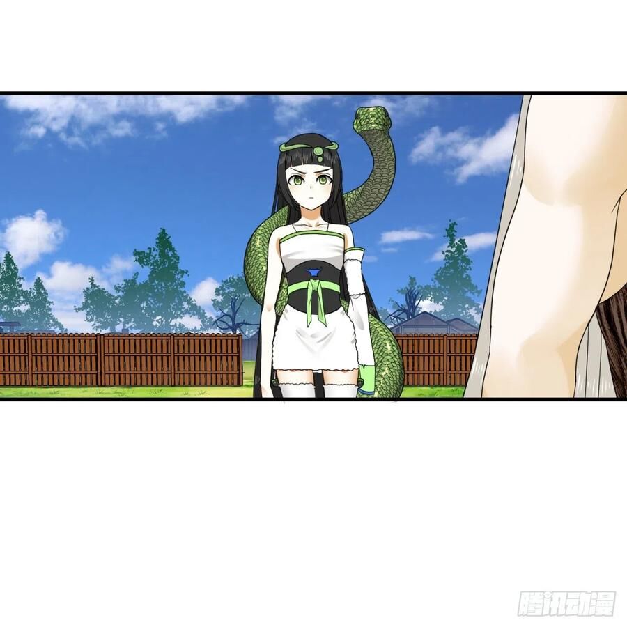 Luyện Khí 3000 Năm Chapter 141 - Trang 2