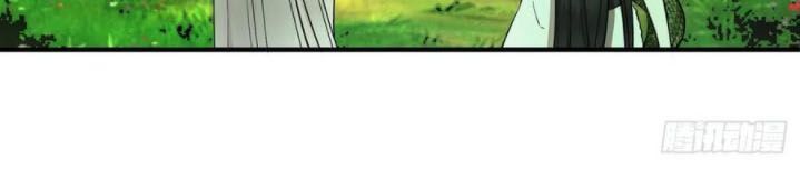 Luyện Khí 3000 Năm Chapter 142 - Trang 2