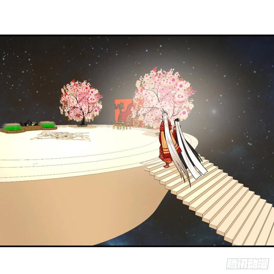 Luyện Khí 3000 Năm Chapter 145 - Trang 2