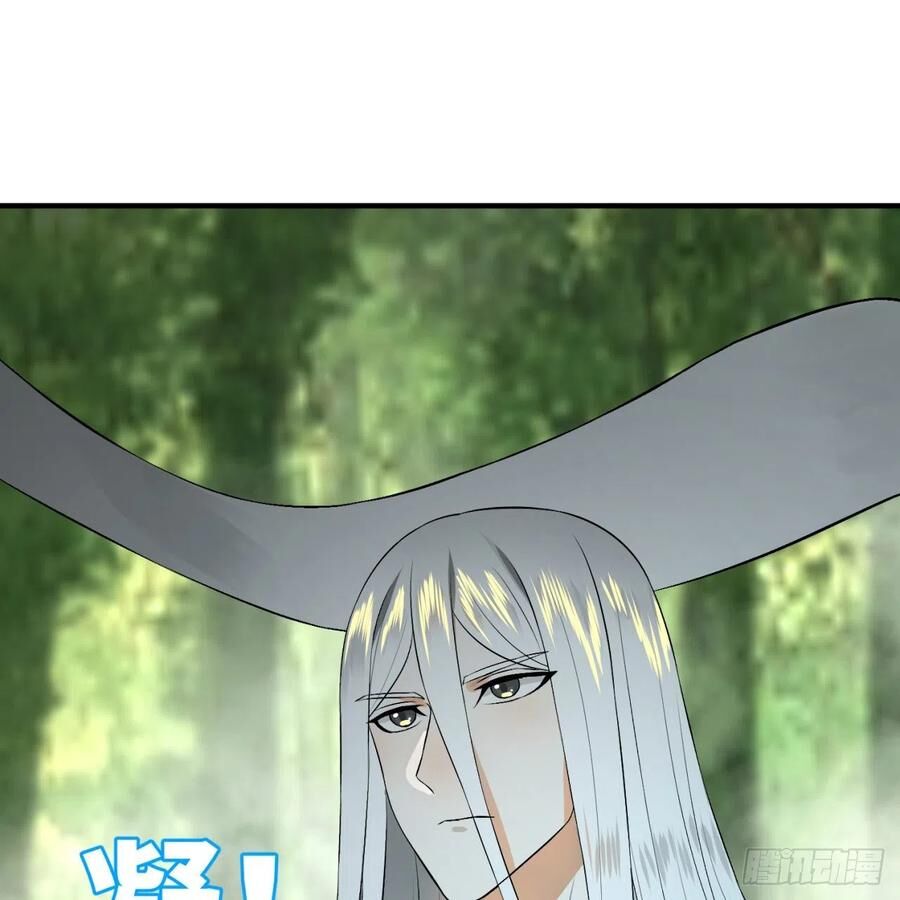 Luyện Khí 3000 Năm Chapter 146 - Trang 2