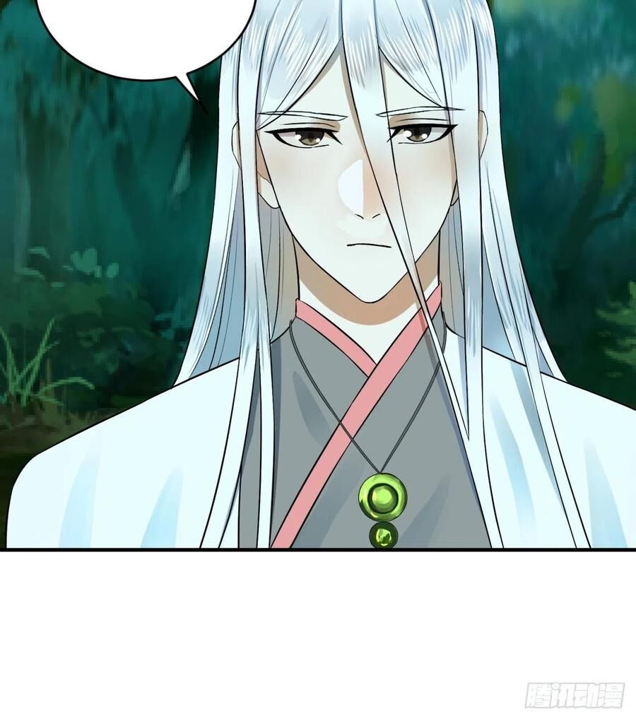 Luyện Khí 3000 Năm Chapter 146 - Trang 2