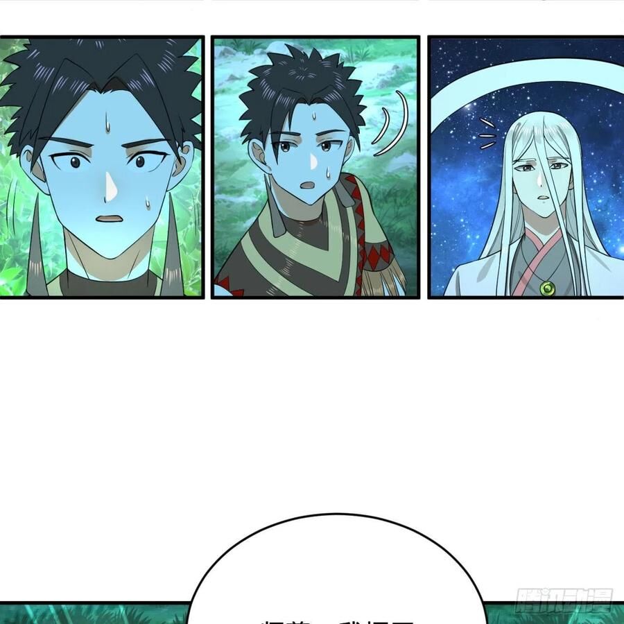 Luyện Khí 3000 Năm Chapter 146 - Trang 2