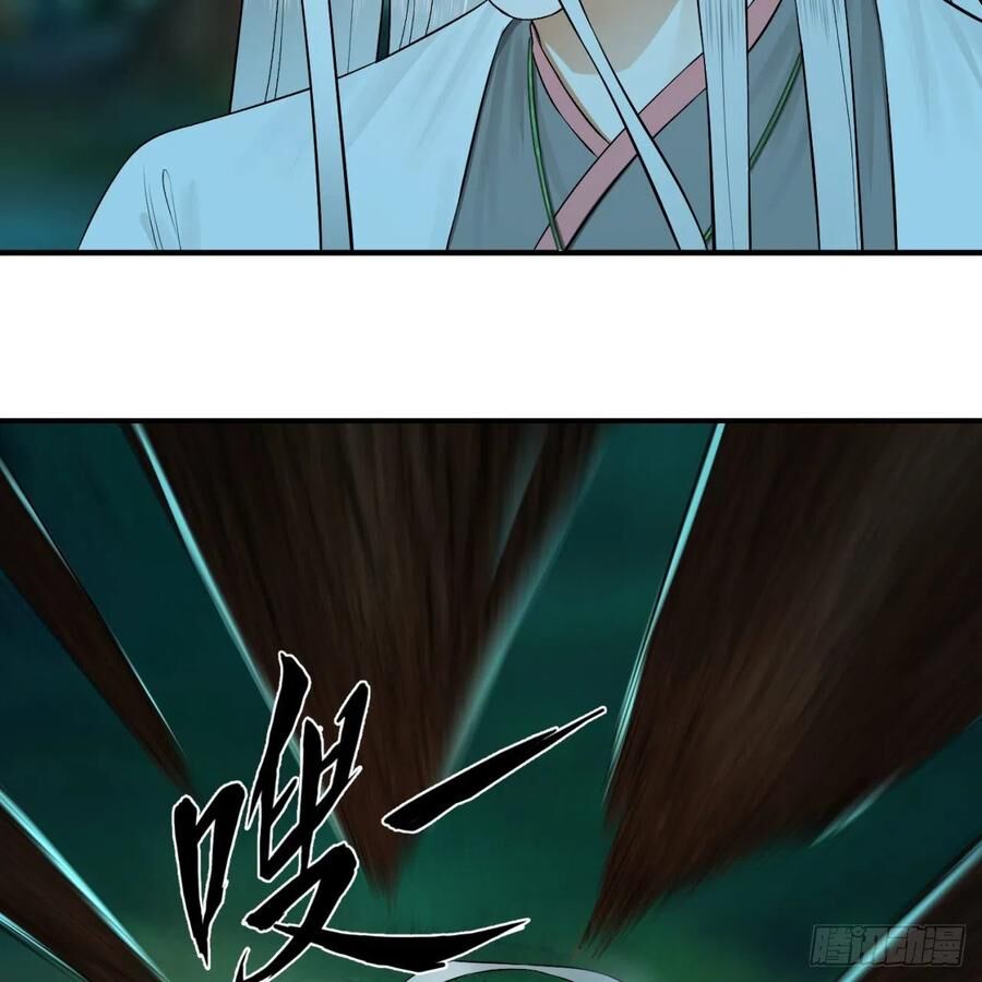 Luyện Khí 3000 Năm Chapter 148 - Trang 2