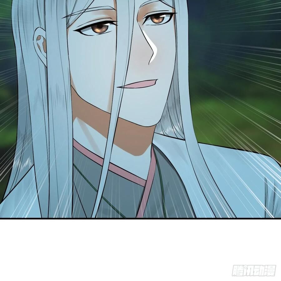 Luyện Khí 3000 Năm Chapter 148 - Trang 2