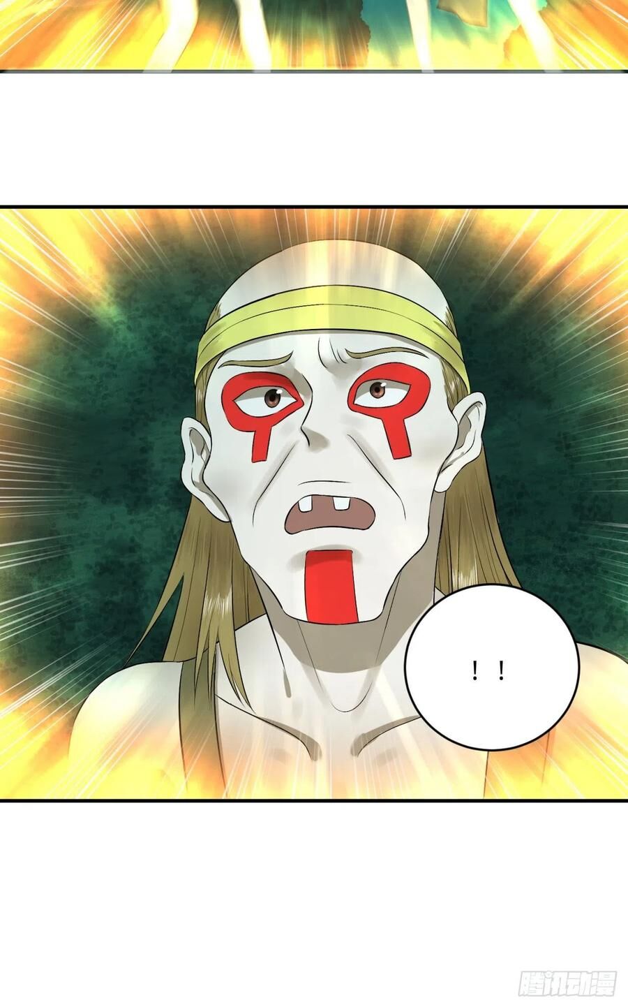 Luyện Khí 3000 Năm Chapter 148 - Trang 2