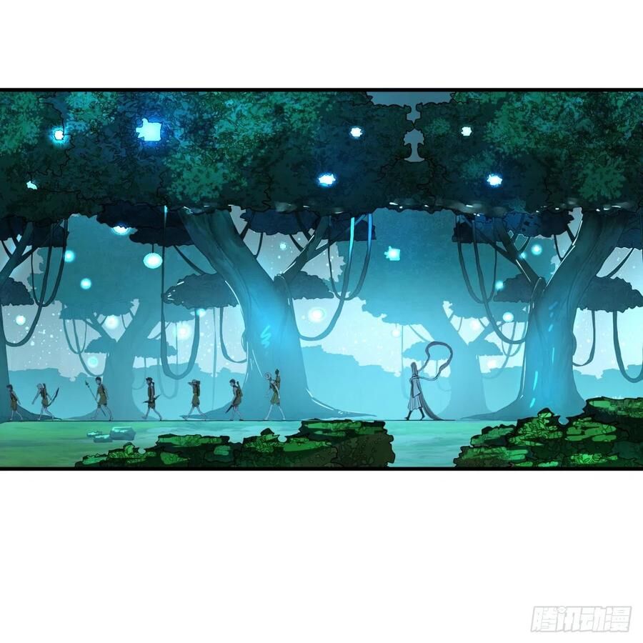 Luyện Khí 3000 Năm Chapter 148 - Trang 2