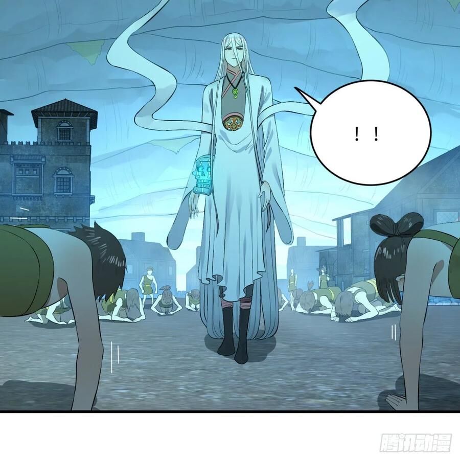 Luyện Khí 3000 Năm Chapter 148 - Trang 2