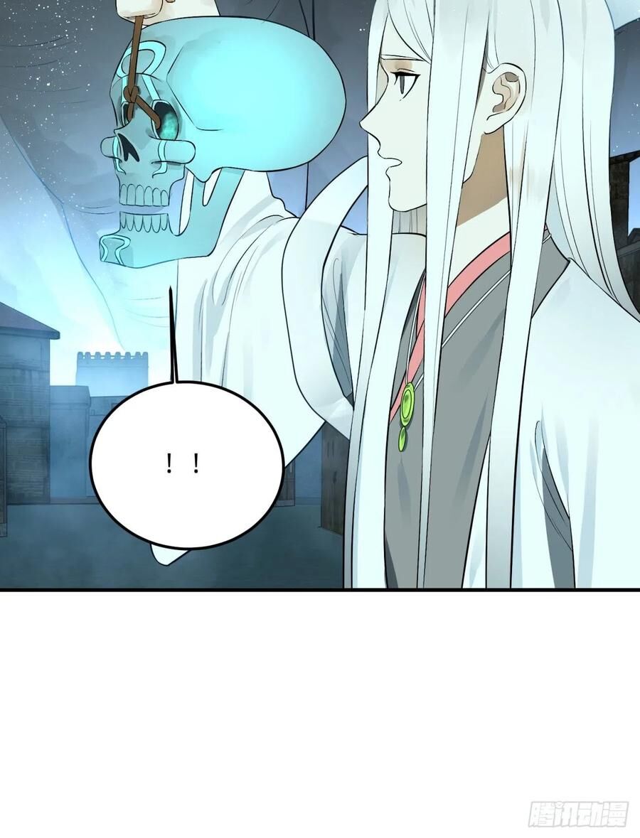 Luyện Khí 3000 Năm Chapter 148 - Trang 2