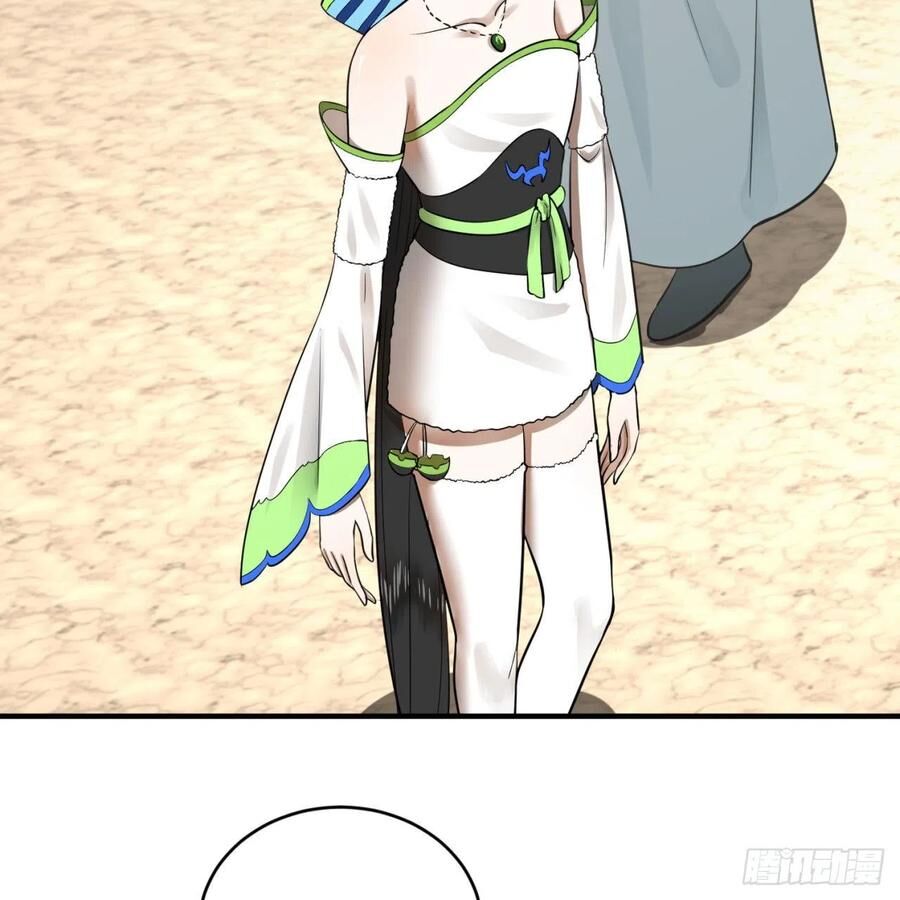 Luyện Khí 3000 Năm Chapter 149 - Trang 2